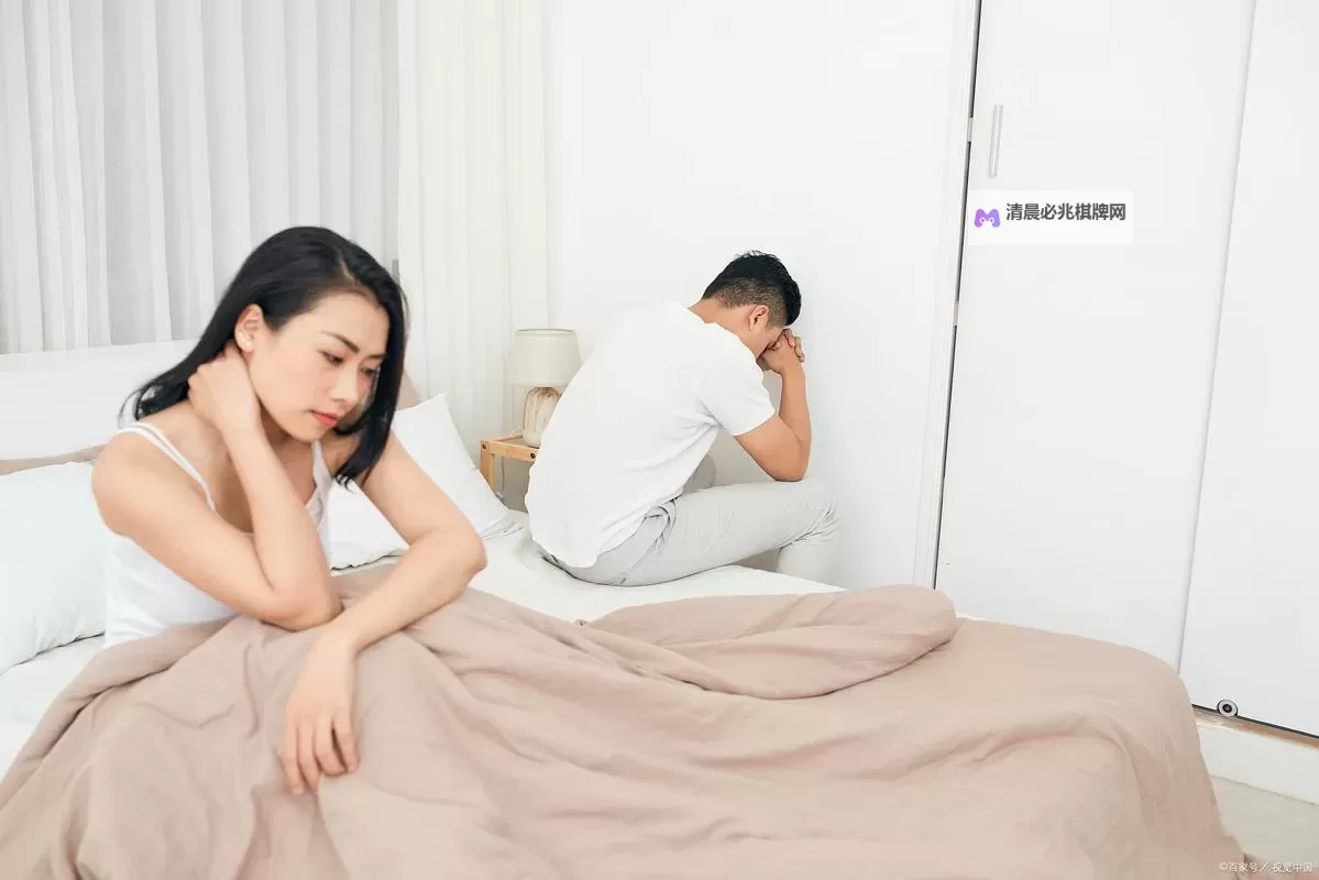 月子间老公睡了我妈:家庭的裂痕与内心的痛苦图1