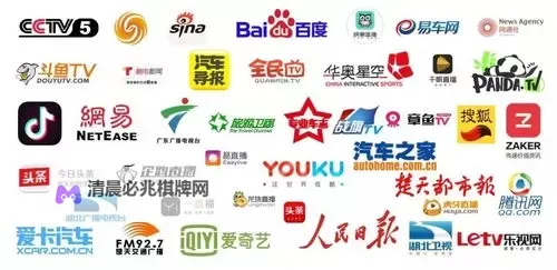 畅享无限欢乐:中国嗨嗨网带你玩转快乐时间图1