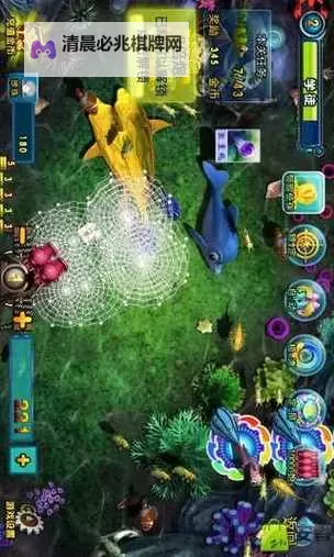 街机千炮捕鱼白金版电脑版下载 怎么电脑玩街机千炮捕鱼白金版?图1