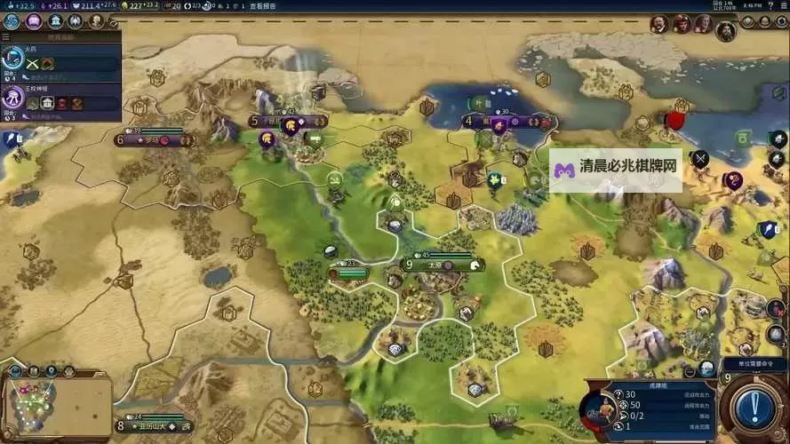 《文明6》希腊神级盘古地图打法战报 希腊怎么使用图2