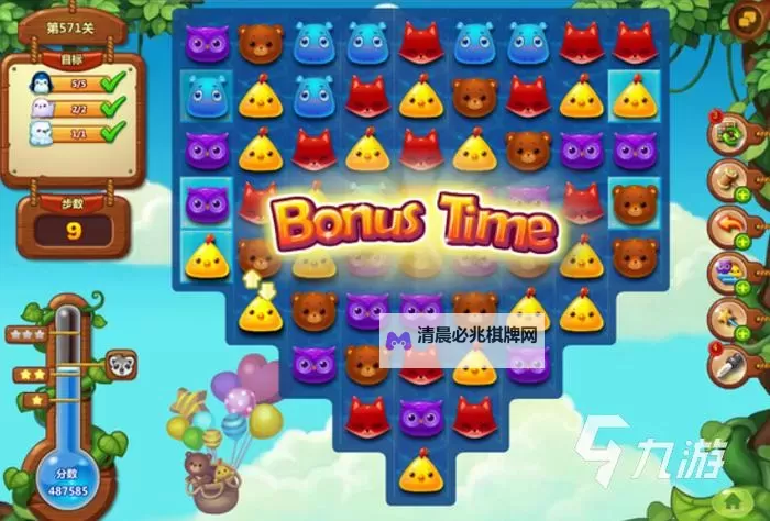 2023休闲游戏合集 2023休闲游戏有哪些图1