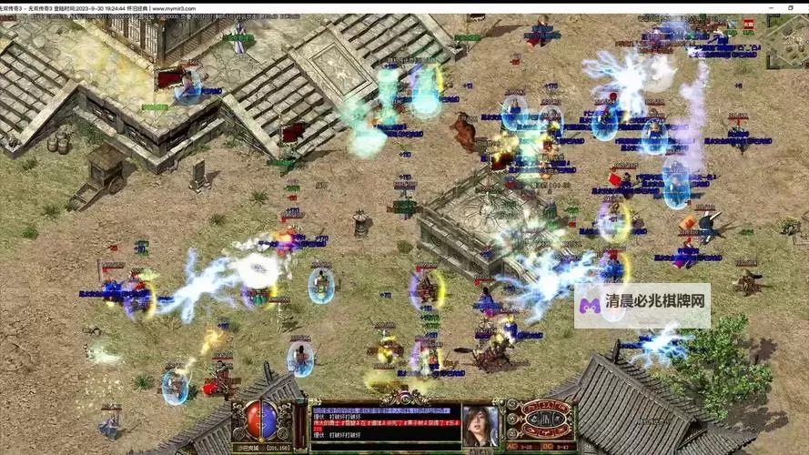 沙巴克传说电脑版下载 电脑玩沙巴克传说模拟器推荐图1