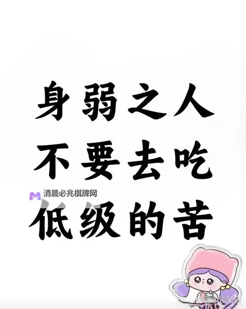 坚持不懈:只要使点劲不行就再用点力,突破极限的成功之道图1