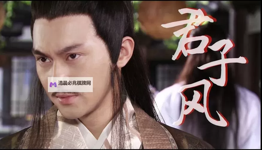 《古龙风云录》陆小凤属性加点攻略 陆小凤属性怎么加点图1