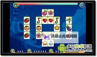轻松愉快的娱乐时光——尽在在线连连看图1