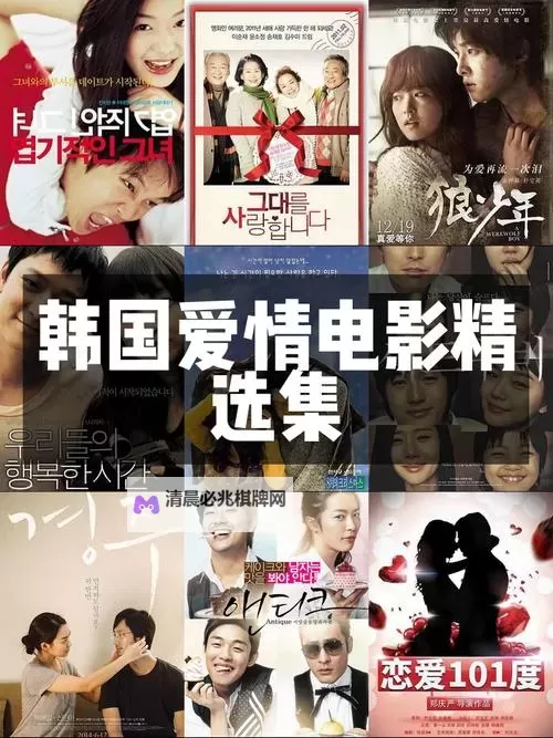 好玩的互动电影盘点 有哪些好玩的互动电影图1