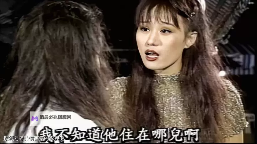 探索枕边禁书百度影音:隐藏的文学珍品与影视资源分析图1