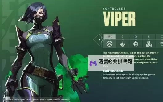 《无畏契约(瓦罗兰特)》全武器英文名称介绍 武器英文名一览图1