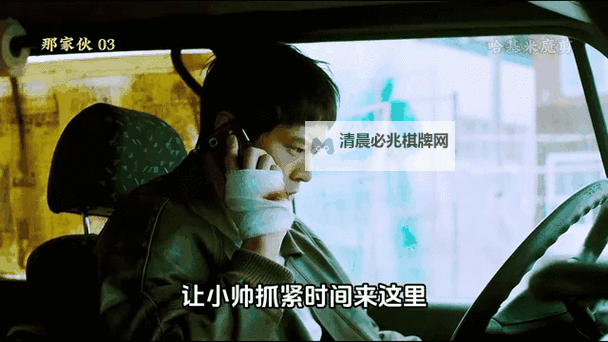 主人那家伙又来电话:意想不到的电话惊喜图2
