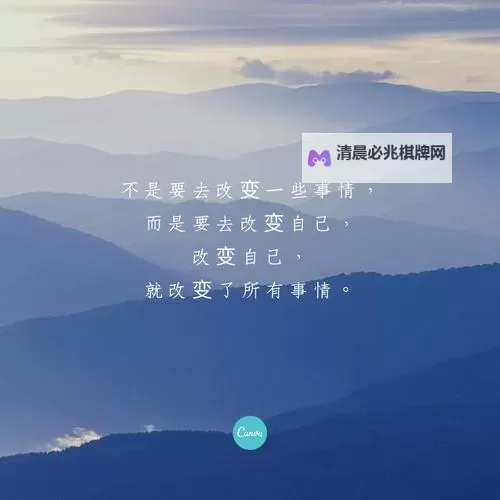 探索正料正能量index·php:提升网站正能量的核心工具图1