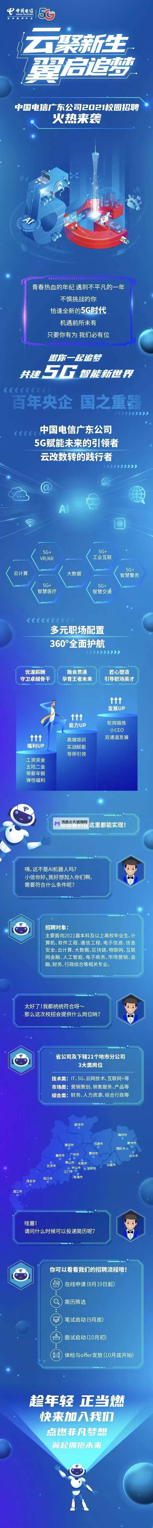 猫猫突击队如何双开 2021最新双开神器来袭图2