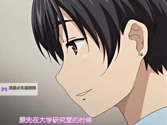 探索“亚洲精品三级里番”:国内外作品全解析图1