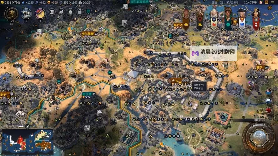 《文明7》特库姆塞近世胜利战报 特库姆塞玩法指南图1