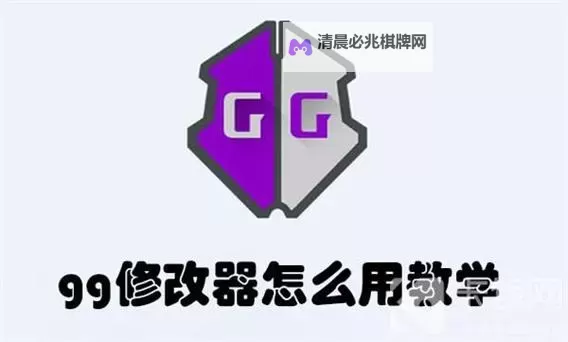 《Returnal》修改器及用法教学 修改器怎么用图2