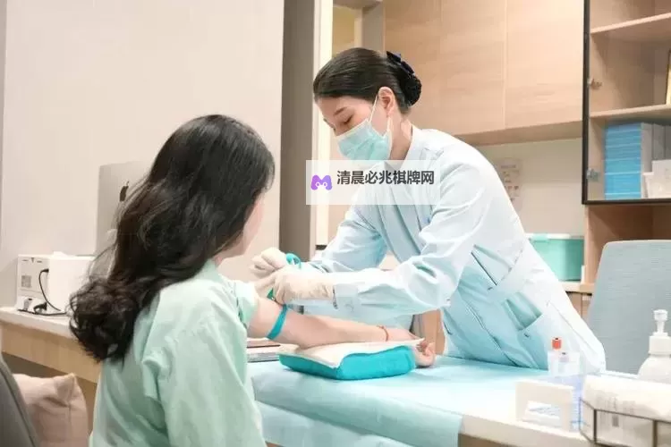 体验极致轻松:最舒服的一次性体检全攻略图2