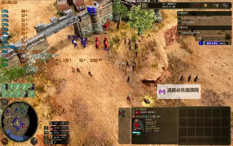 霸王:战神时代电脑版下载 推荐好用的霸王:战神时代电脑版模拟器下载图2