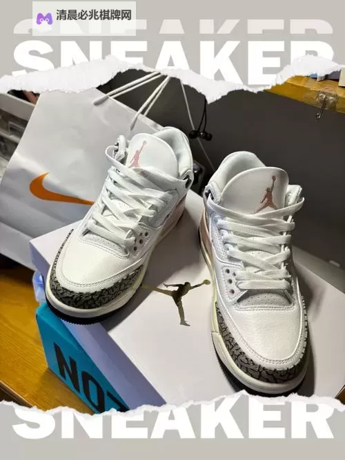 打造完美AJ鞋:做AJ的技巧视频教程图片高清详解图1