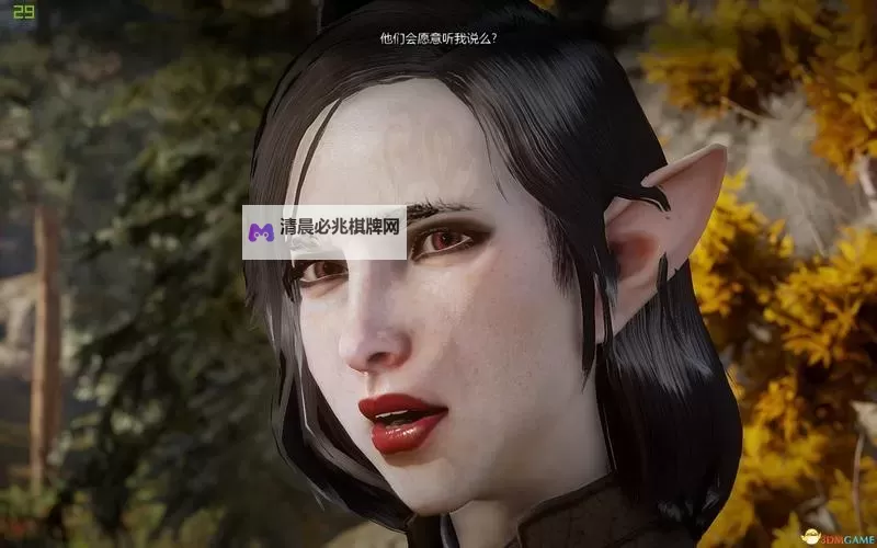 《龙腾世纪审判》女精灵捏脸数据分享图1