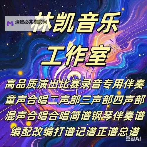 怎么双开中国小伙伴? 中国小伙伴双开挂机图文全攻略图1