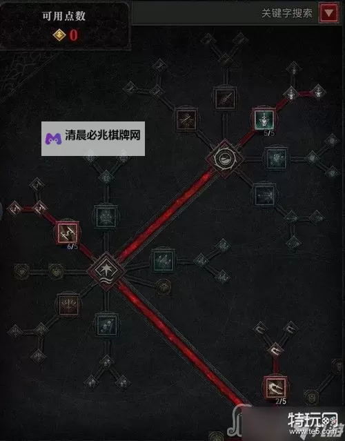 《暗黑破坏神4》公测版高效刷底材方法 低语碎片怎么刷图2
