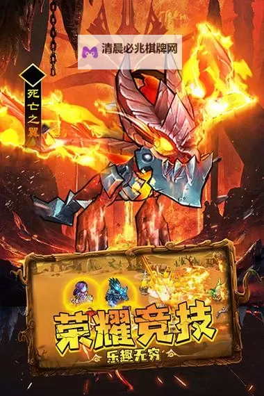 王座战争怎么双开、多开?王座战争双开助手工具下载安装教程图2