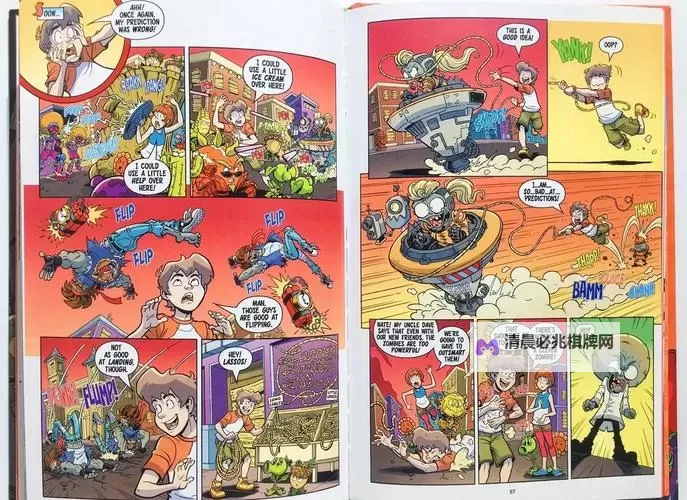 植物大战僵尸:花园战争 上手图文心得图1