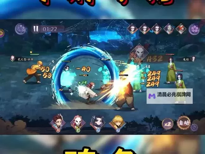 《魂色》新手攻略:蝶屋系统详解!图1