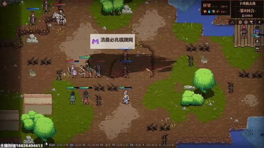 《建安外史》道具攻略:辅助/道具百科大全(特性&获取方式详解)图2