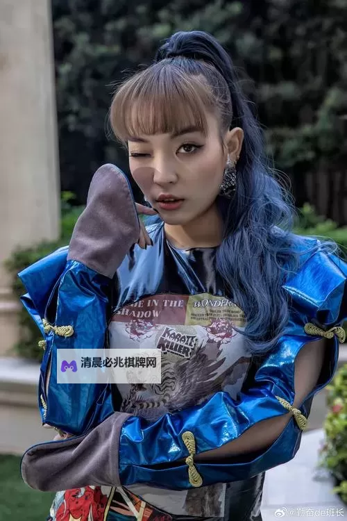 引领新潮流：中国14岁女rapper崭露头角图1