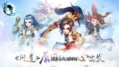 道王电脑版下载 横向测评:电脑玩道王模拟器推荐图1