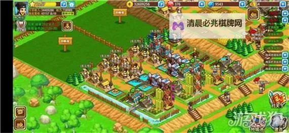 有没有小小村长双开软件推荐 深度解答如何双开小小村长图1