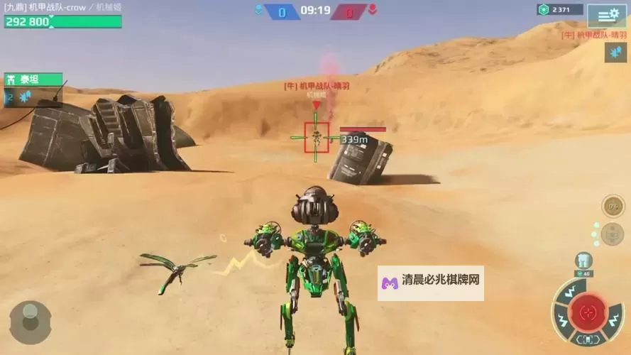 《机甲战队》装备攻略:无人机「猎奇者」属性用法详解!图1