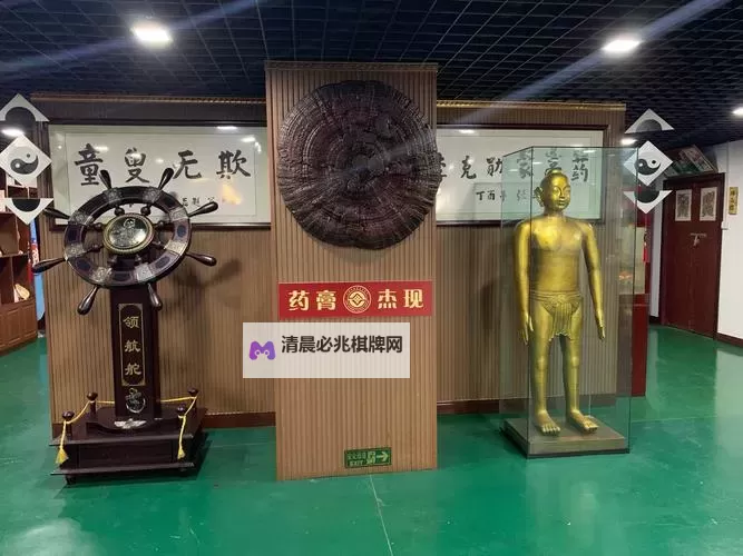 《侠客风云传》新天赋护手药膏学习方法图解 护手药膏怎么学习图2