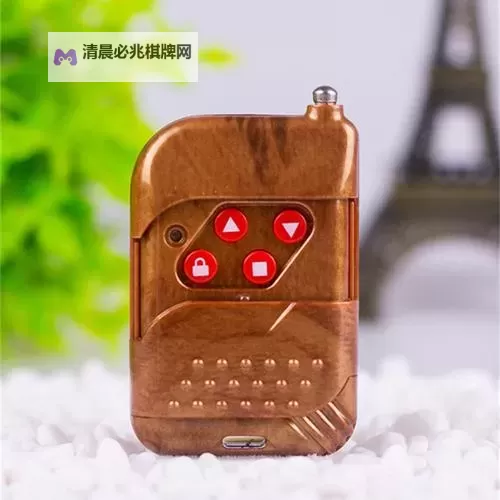 在办公室捡到老师的遥控器:意外的发现引发的奇妙故事图2