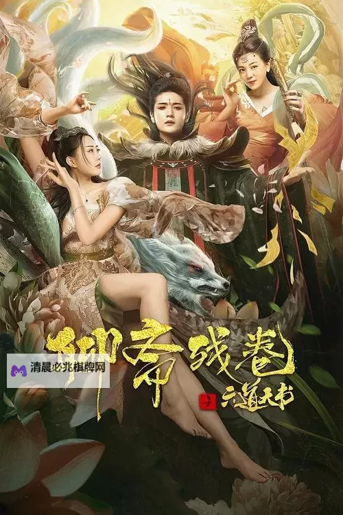 最新上线!2019在线中文字幕更新版免费在线观看推荐图1