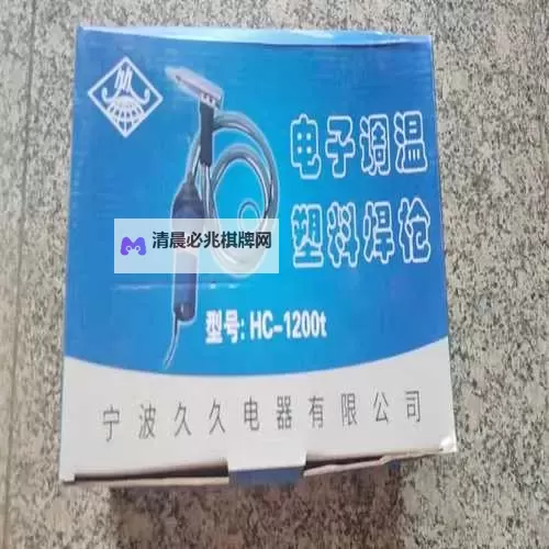 畅享极致体验:精品爽久带来的持久快感图1