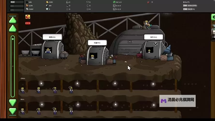 三国与挖矿电脑版下载 电脑玩三国与挖矿模拟器推荐图2