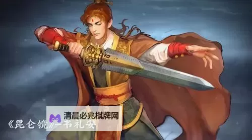 昆仑剑挂机软件&双开软件推荐  轻松搞定昆仑剑双开和挂机图1