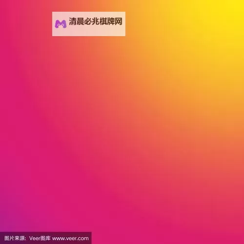 探索粉色网黄的独特魅力:时尚与潮流的完美结合图1