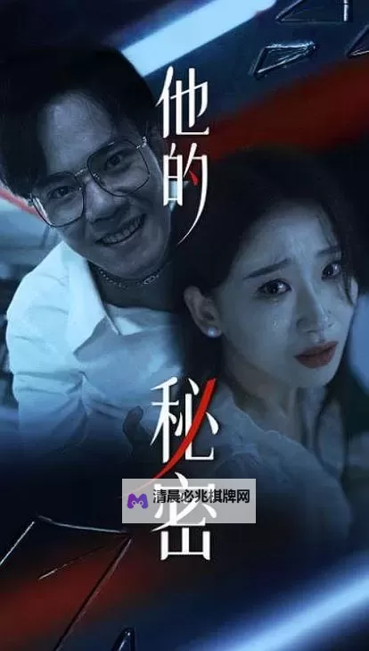 在线播放果冻传媒fsog视频:最新高清资源推荐图1