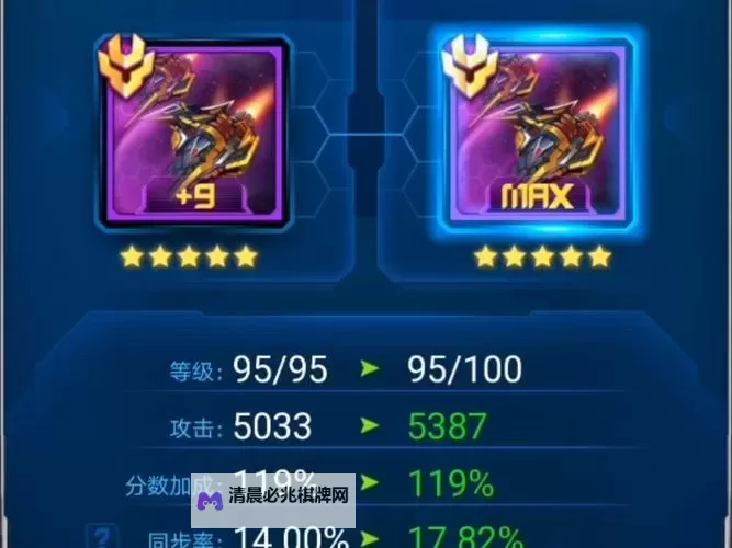 雷霆战争双开挂机软件盘点 2021最新免费雷霆战争双开挂机神器推荐图2