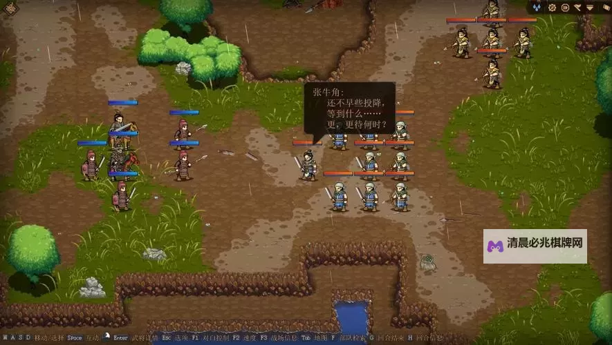 《建安外史》道具攻略:辅助/道具百科大全(特性&获取方式详解)图1