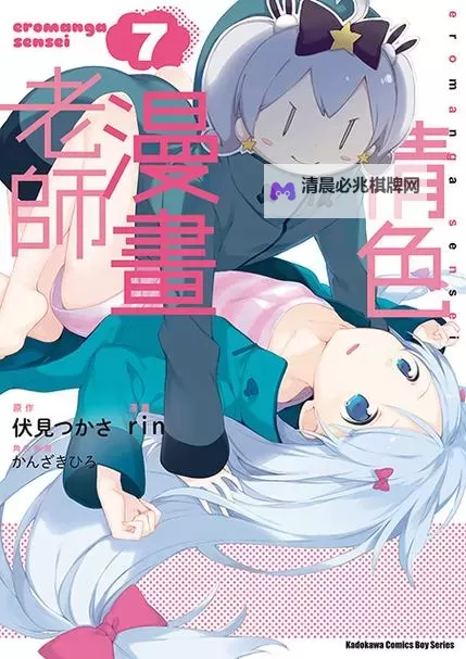 黄色漫画下载网页:最新资源推荐与安全指南图1