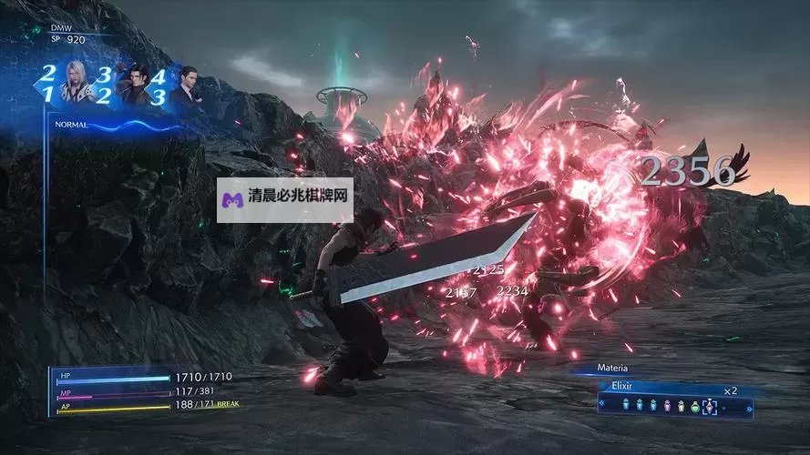 《FF7核心危机重聚》舍身拳招式获取方法图1