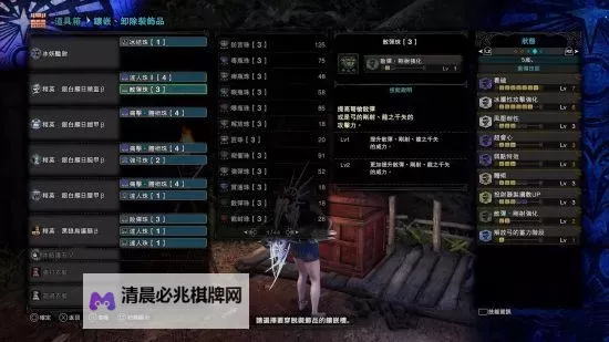 《怪物猎人世界》弓箭各流派配装分享 拔刀及属性弓配装推荐图1