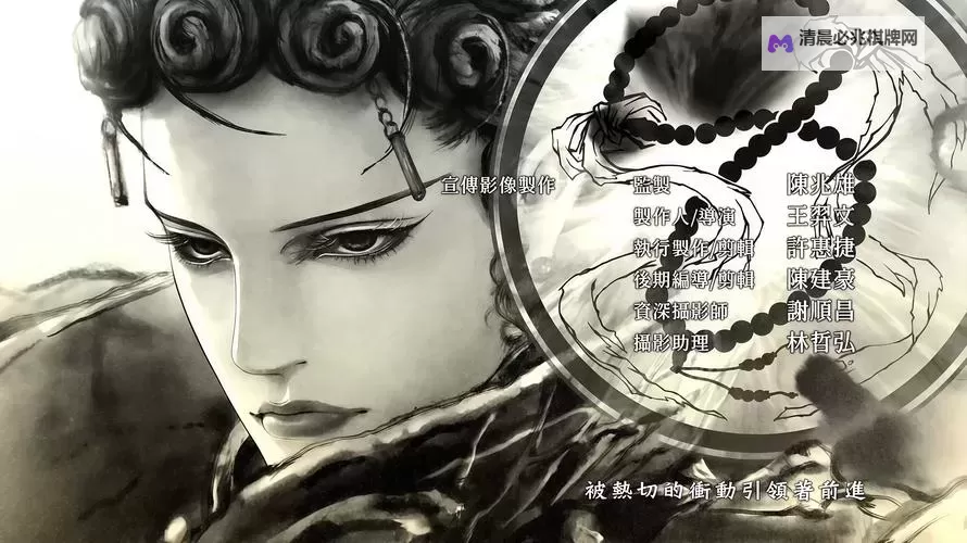 东离剑游纪之生死一剑双开挂机软件盘点 2021最新免费东离剑游纪之生死一剑双开挂机神器推荐图1