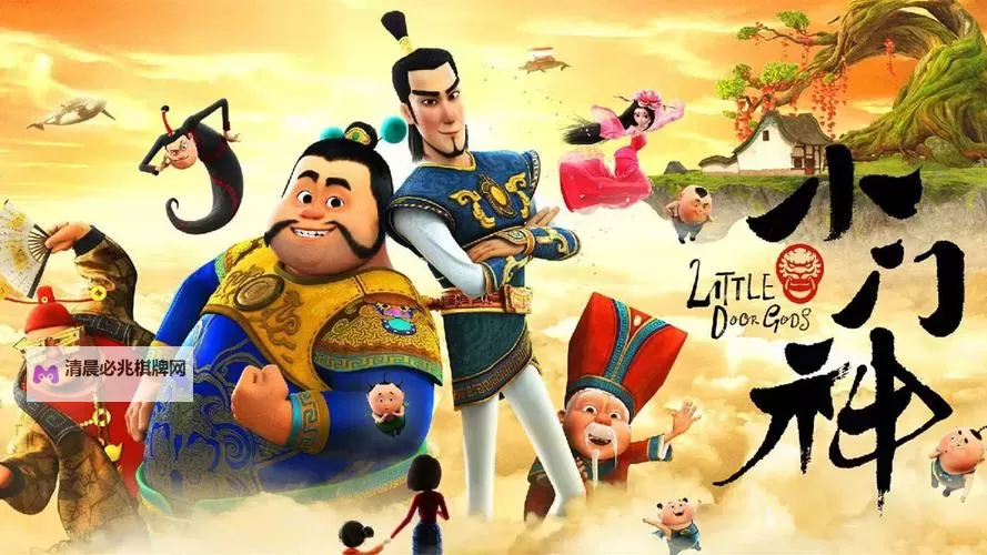 血战江湖3D电脑版下载 最全血战江湖3D电脑版攻略图2