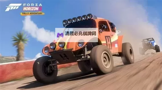 《极限竞速地平线5》拉米的赛车历史活动介绍 拉米的赛车历史新车一览图1