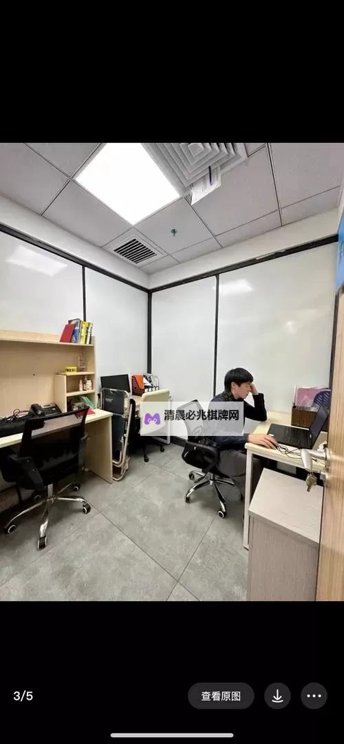 精彩呈现！经典作品合集——原创办公室[50p][12p]完美收录图1