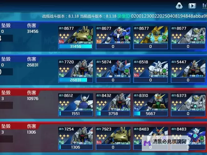 精灵道馆挂机软件&双开软件推荐  轻松搞定精灵道馆双开和挂机图1